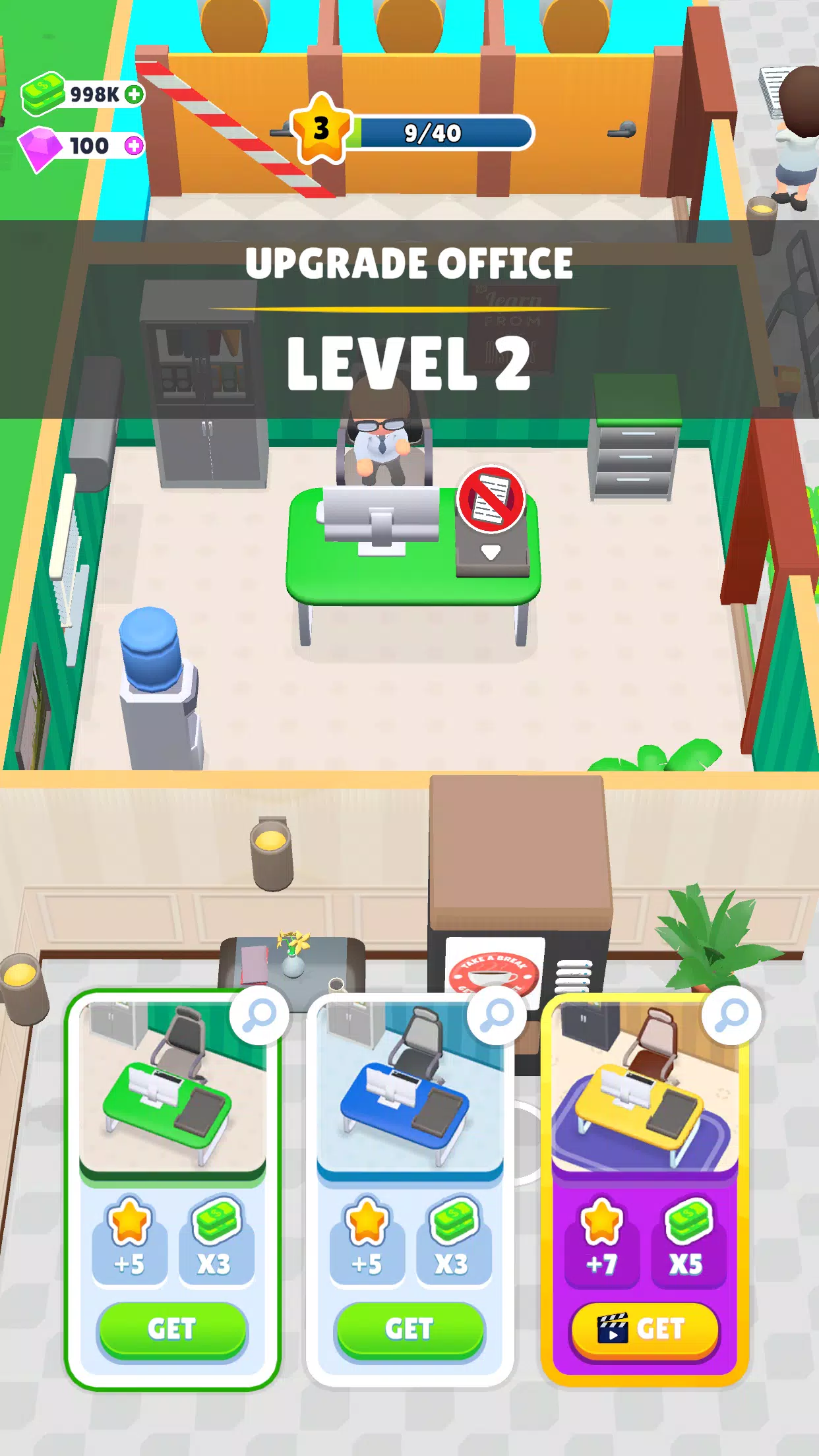 Hyper Office Hyper Office