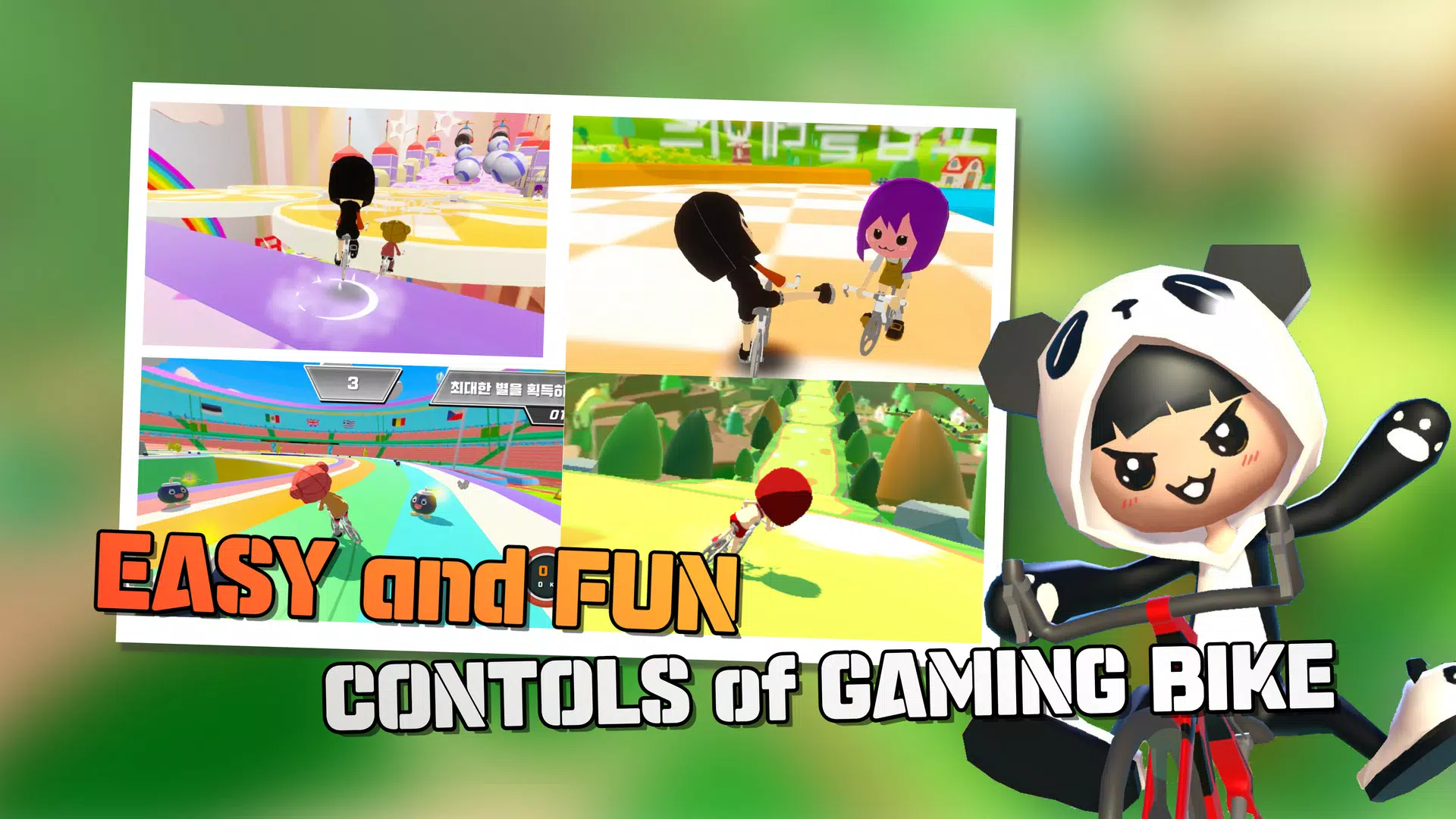 DETS自行车:布丁狂潮 DETS自行车:布丁狂潮