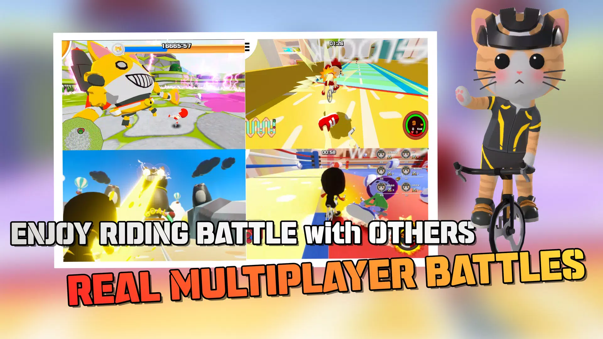 DETS自行车:布丁狂潮 DETS自行车:布丁狂潮