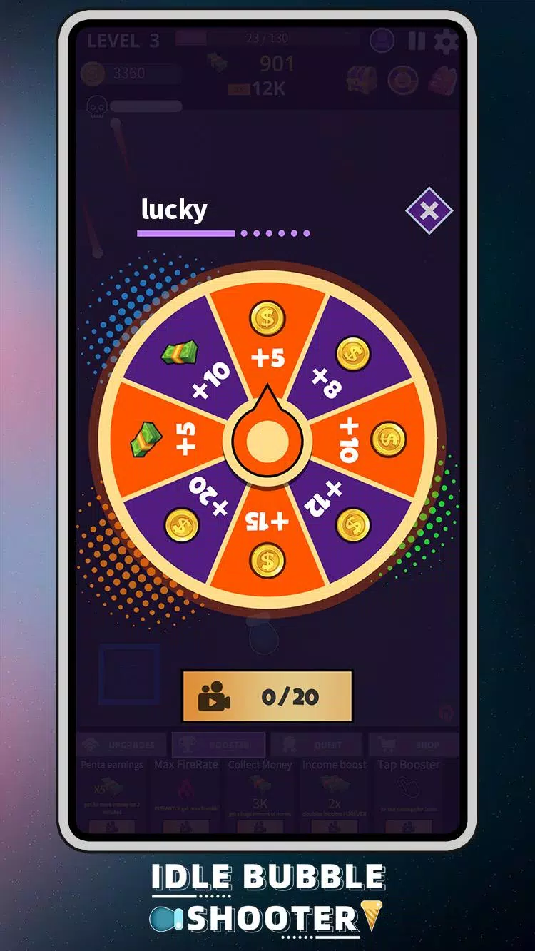 空闲气泡喷射器 空闲气泡喷射器