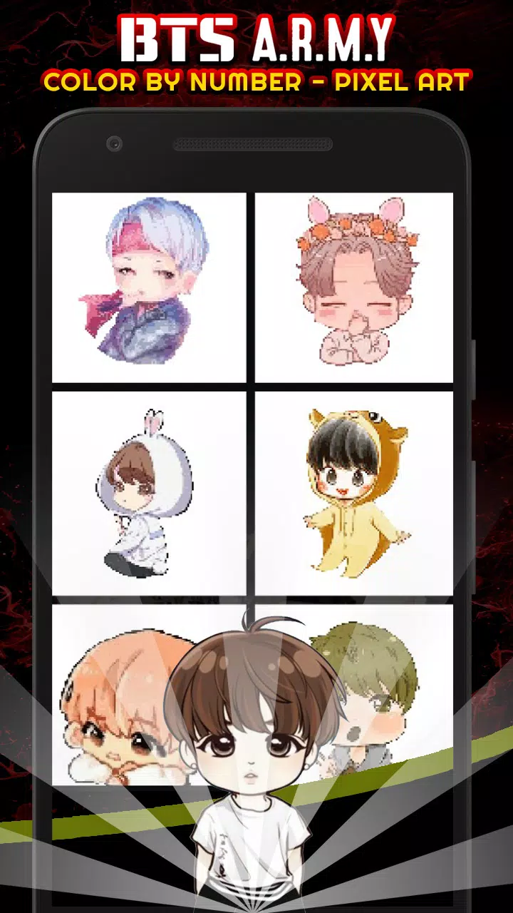 赤壁BTS军队着色号 赤壁BTS军队着色号