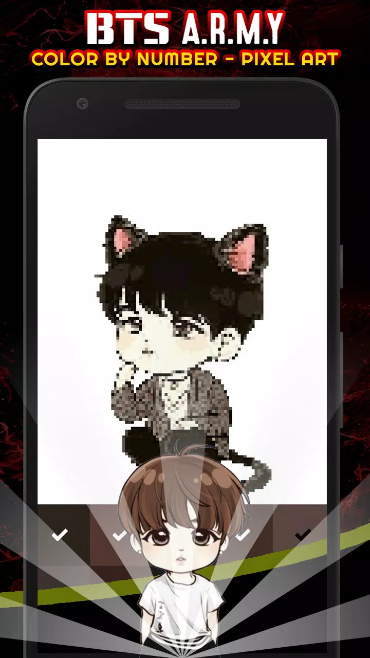 赤壁BTS军队着色号 赤壁BTS军队着色号