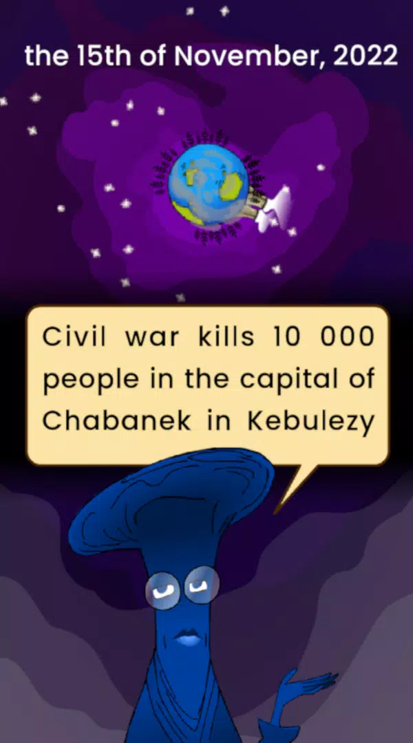 2050复杂性 2050复杂性