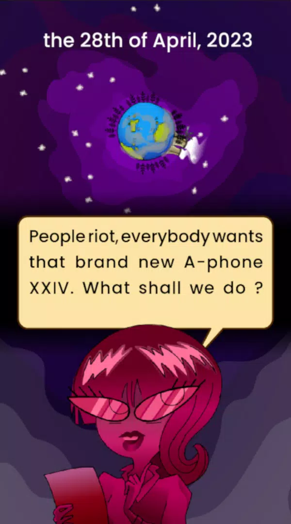 2050复杂性 2050复杂性