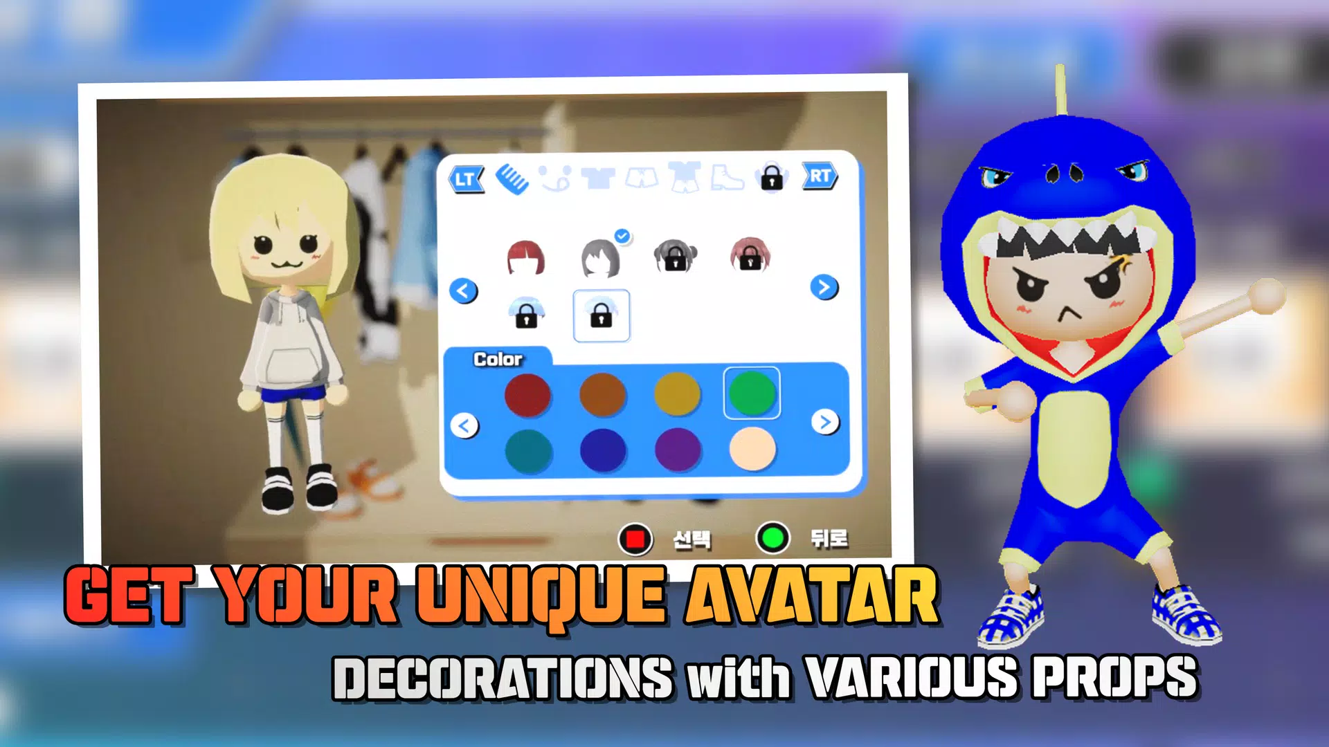 DETS自行车:布丁狂潮 DETS自行车:布丁狂潮