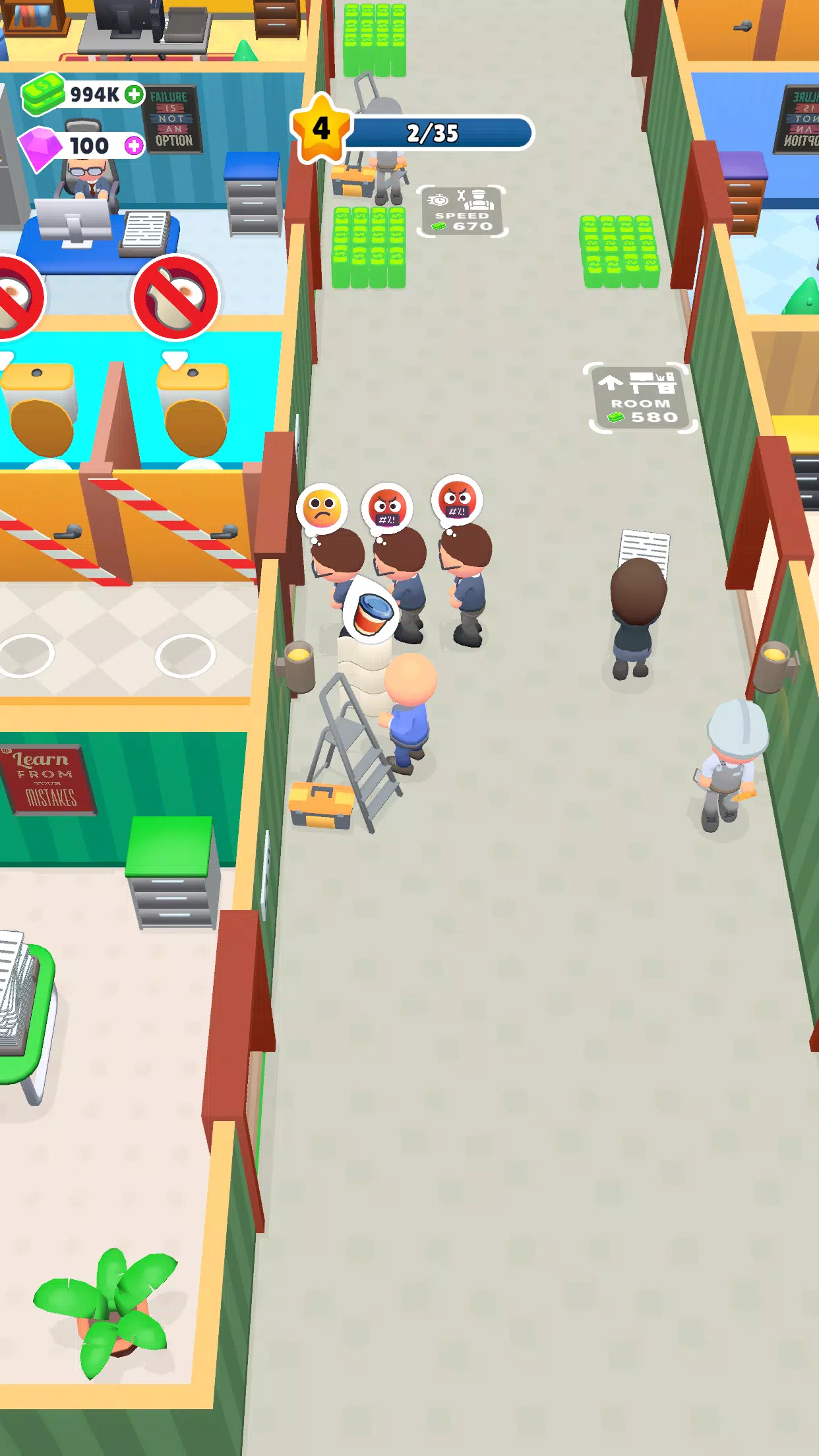 Hyper Office Hyper Office