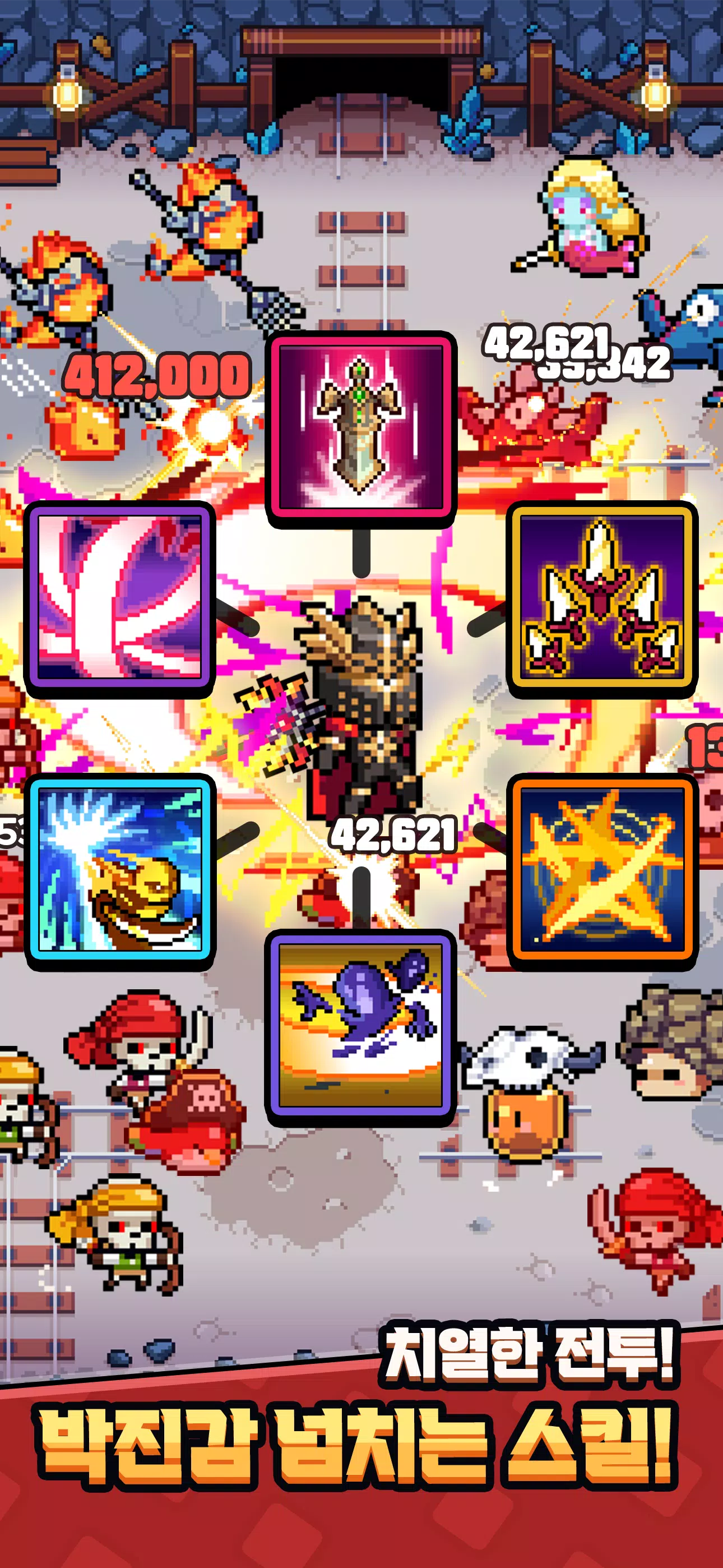 培养SoulWeapon 培养SoulWeapon