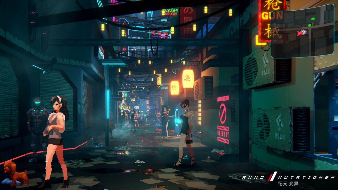 纪元变异 纪元变异