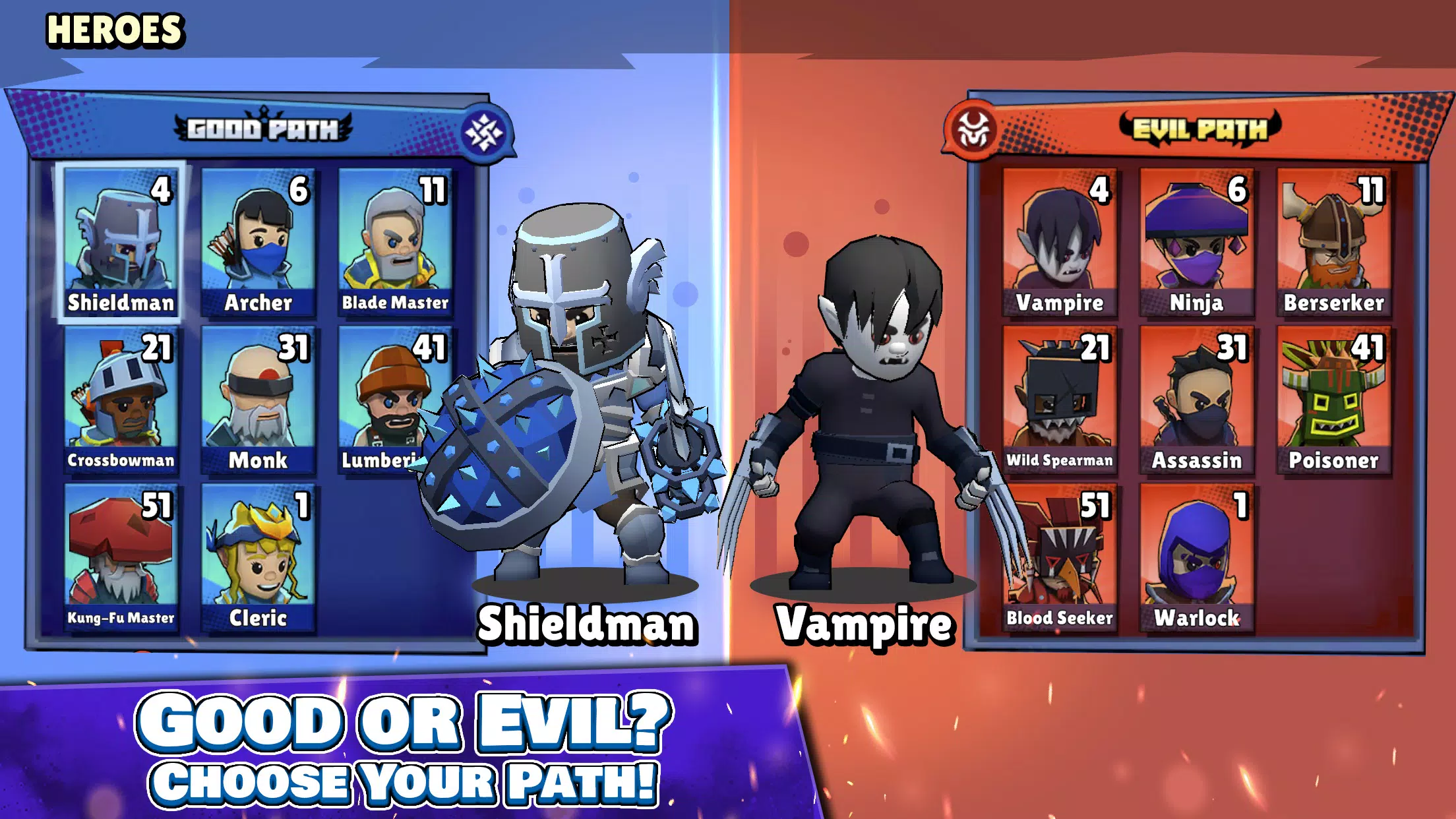 命运的冲突 命运的冲突