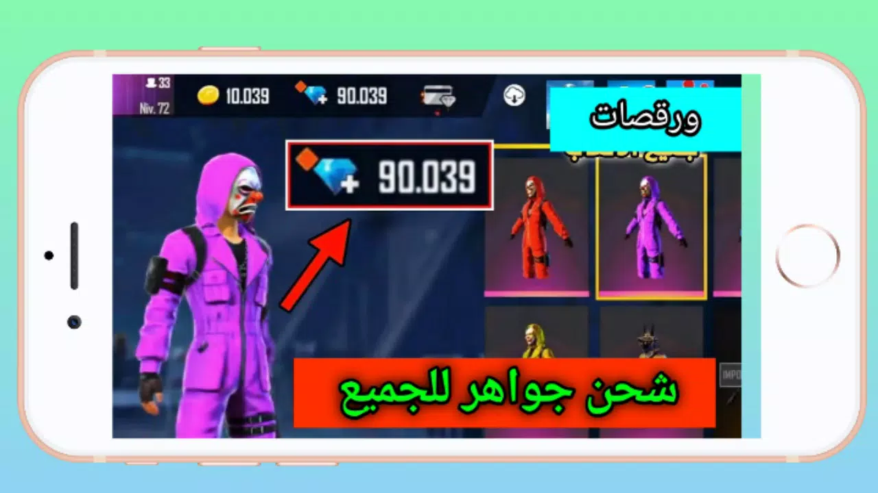 运送火柴宝石 运送火柴宝石