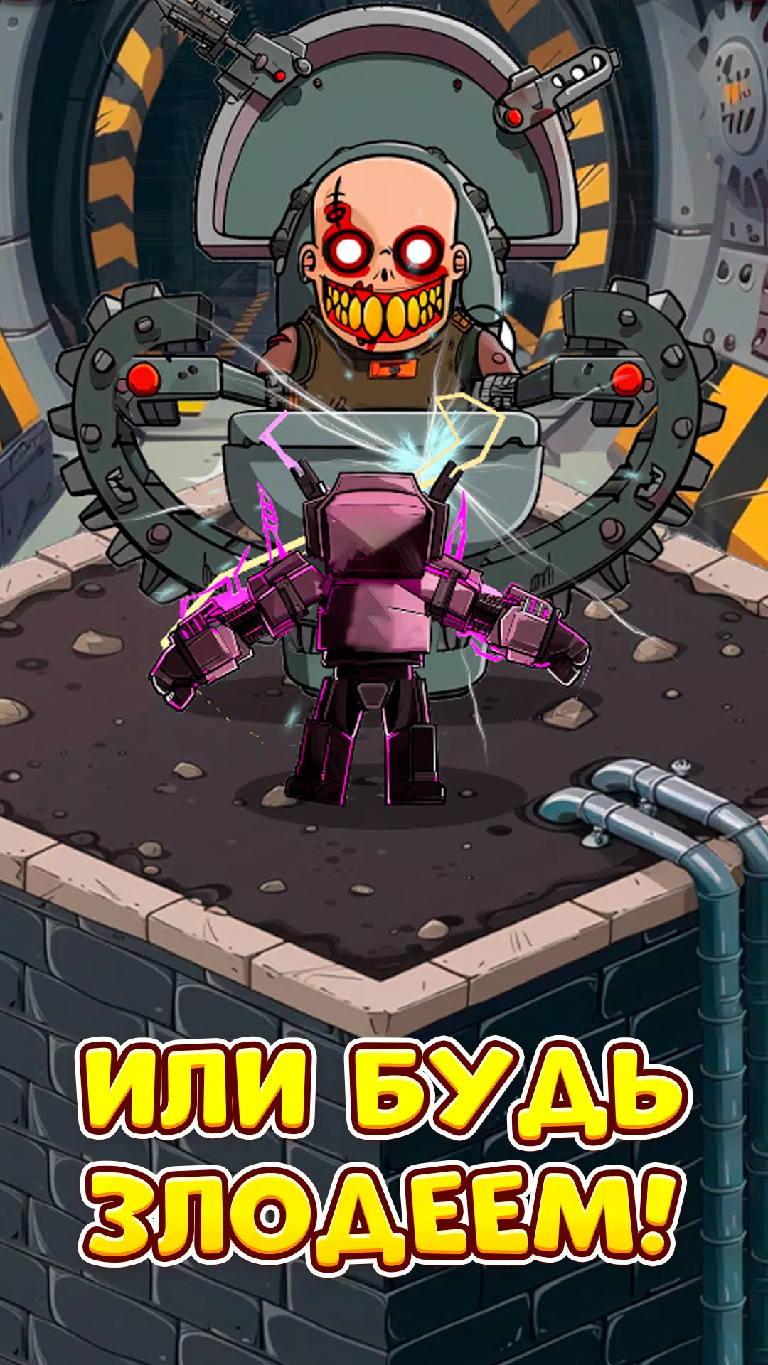 Project Fight趋势之战