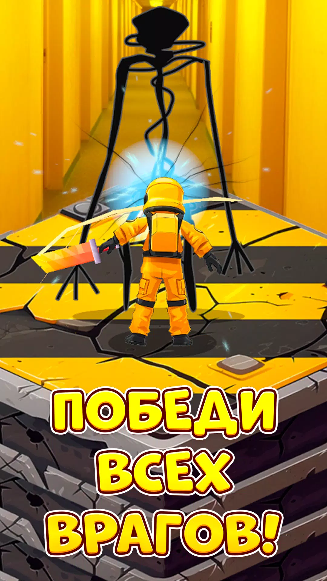 Project Fight趋势之战