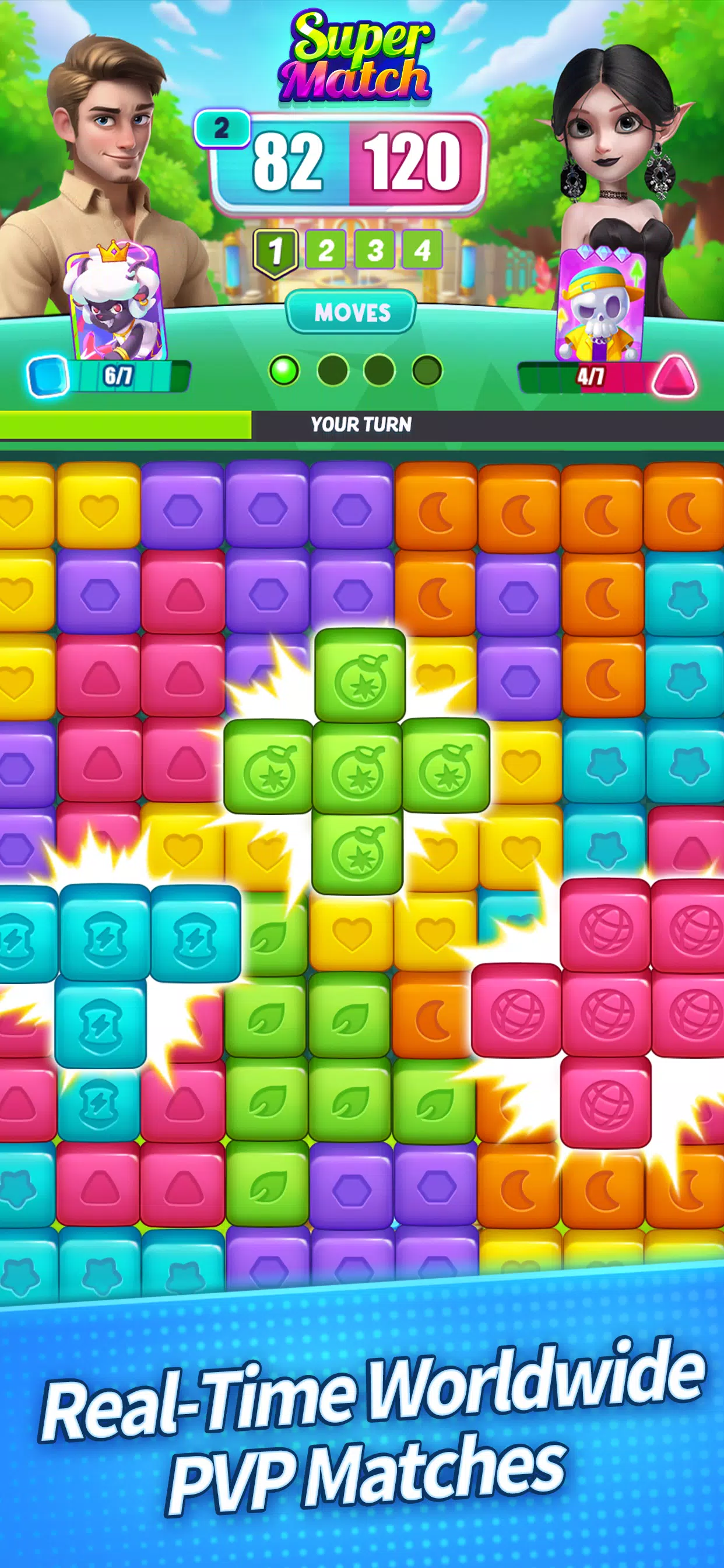 爆破大师：PvP踢踏比赛