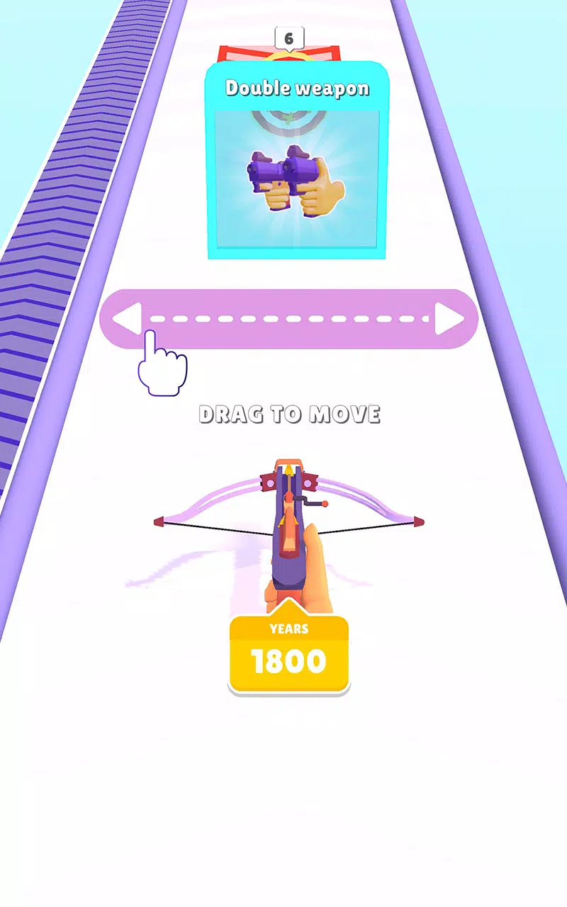 武器进化:工艺运行 武器进化:工艺运行