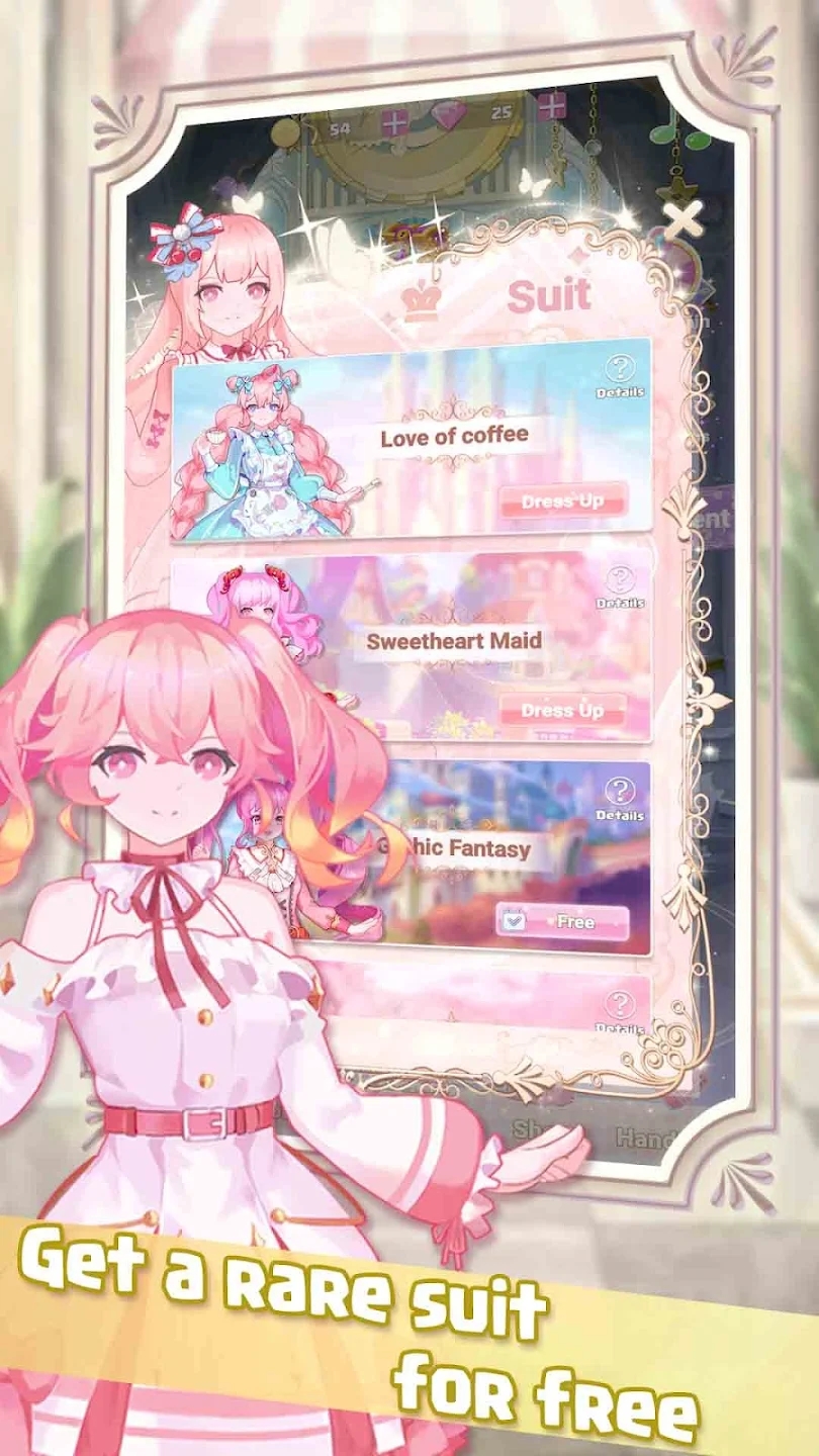 奇奇魔法屋(大量货币)