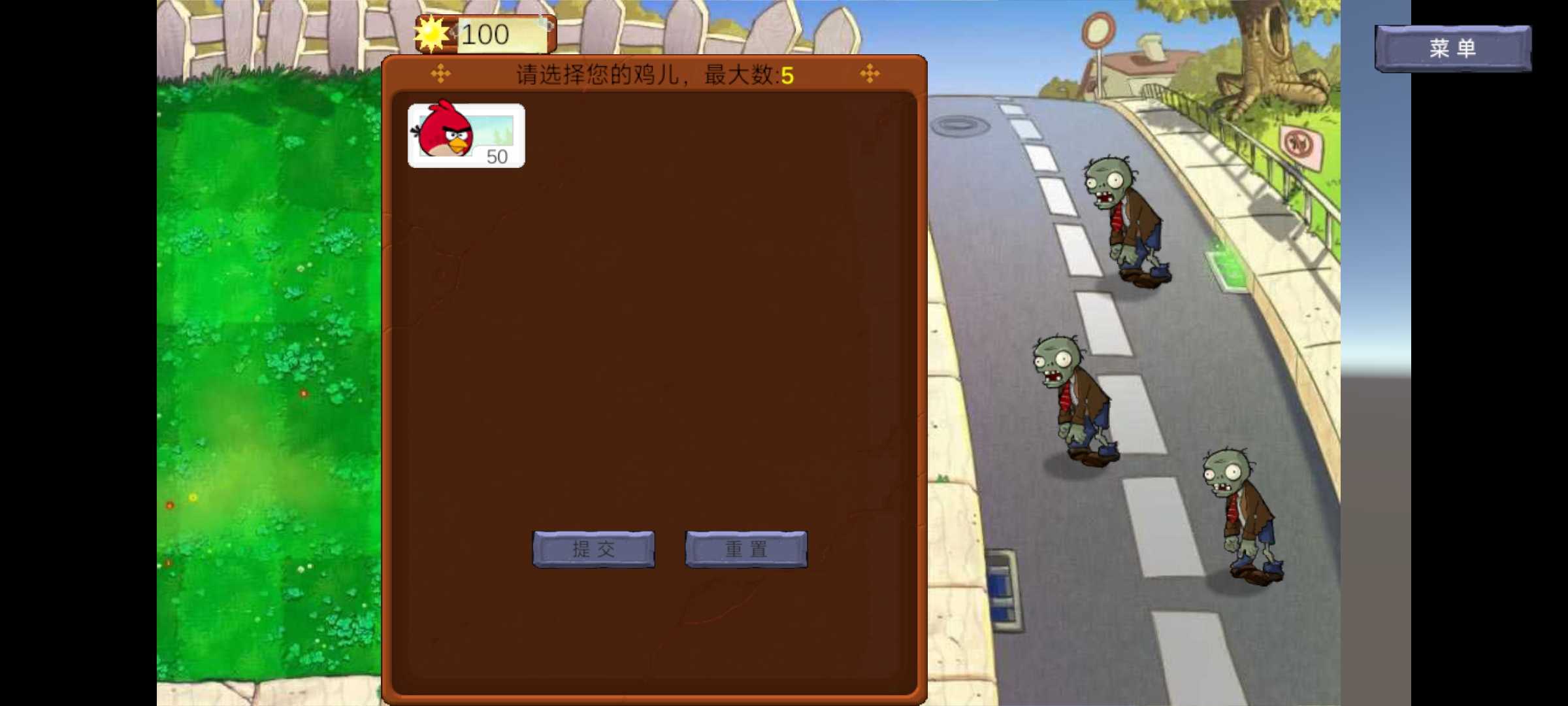 愤怒的小鸟大战僵尸 愤怒的小鸟大战僵尸