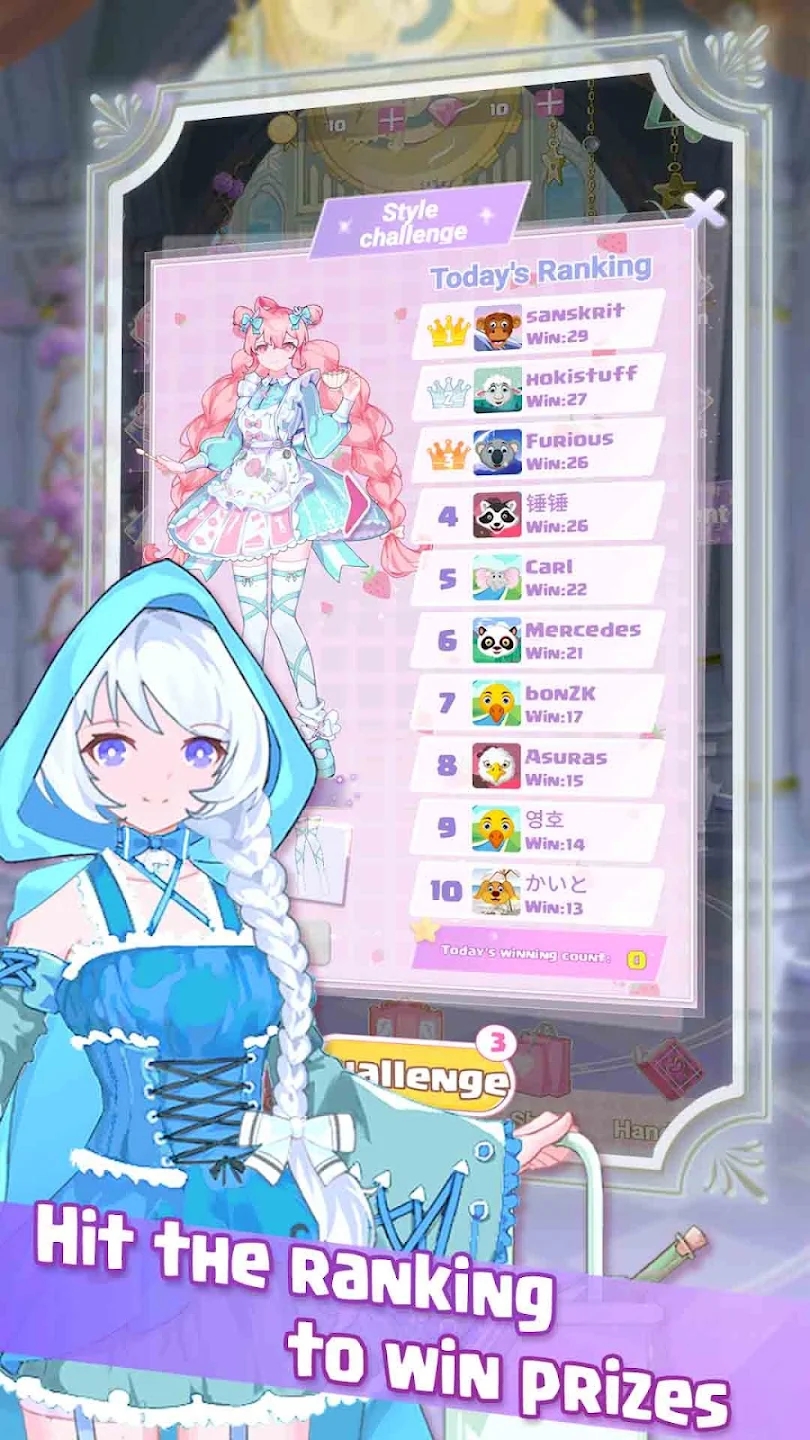 奇奇魔法屋(大量货币)