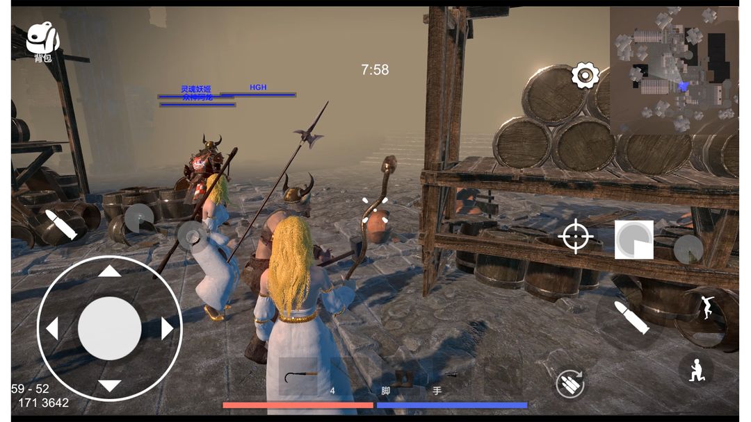 越来越危险:逃离暗影 越来越危险:逃离暗影