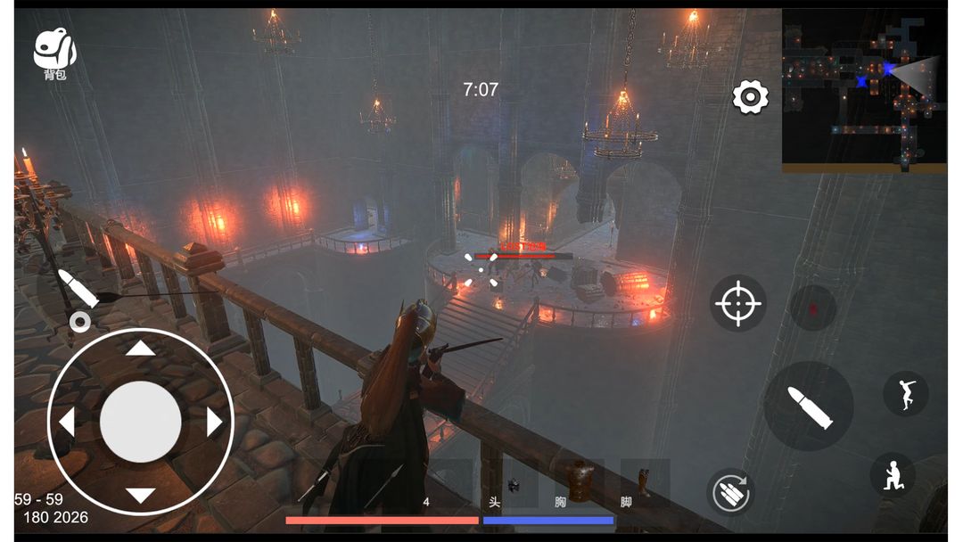 越来越危险:逃离暗影 越来越危险:逃离暗影