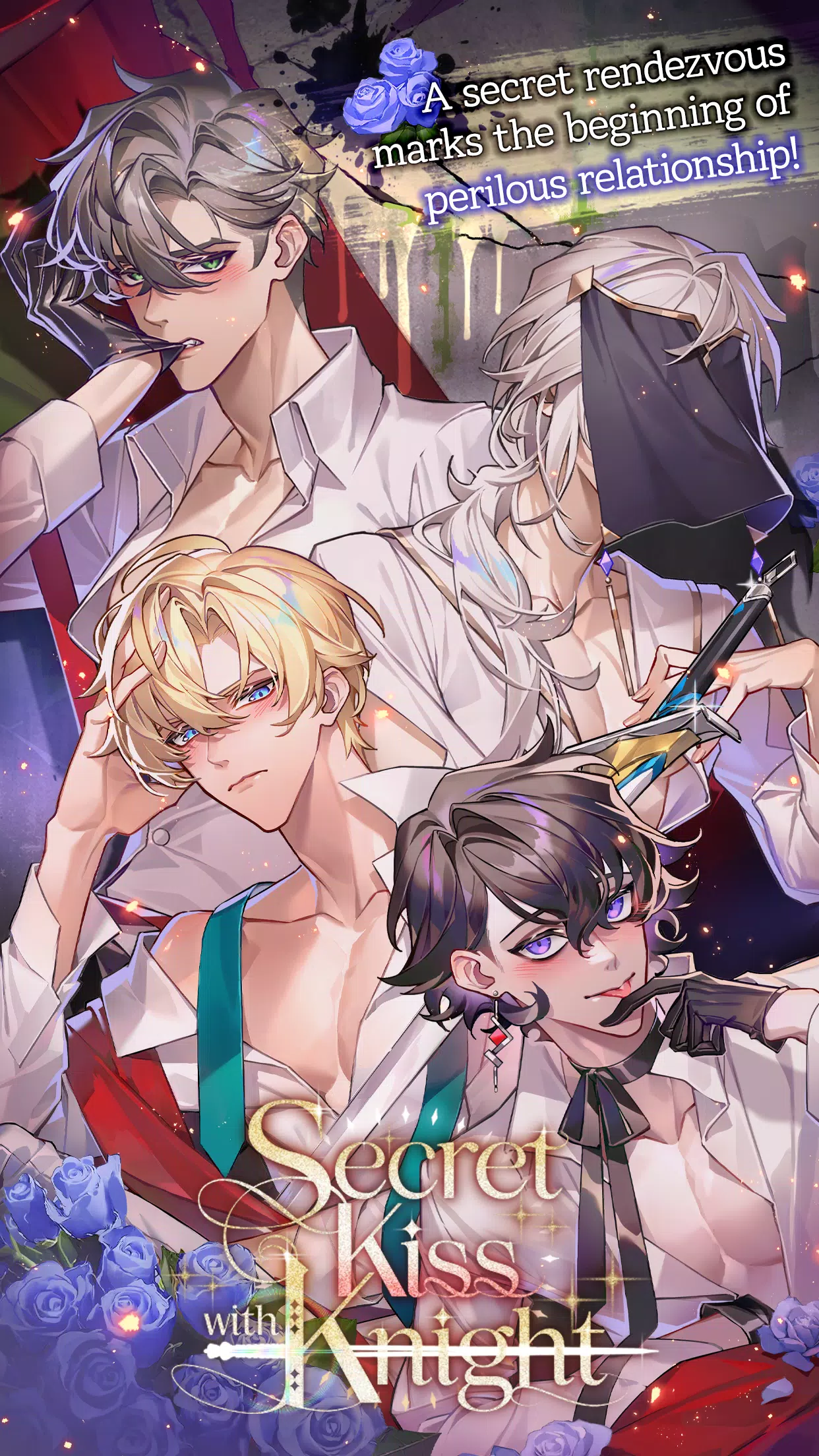 与骑士的暗吻：Otome