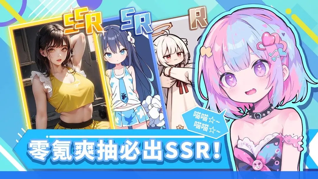 二次元打印机 二次元打印机