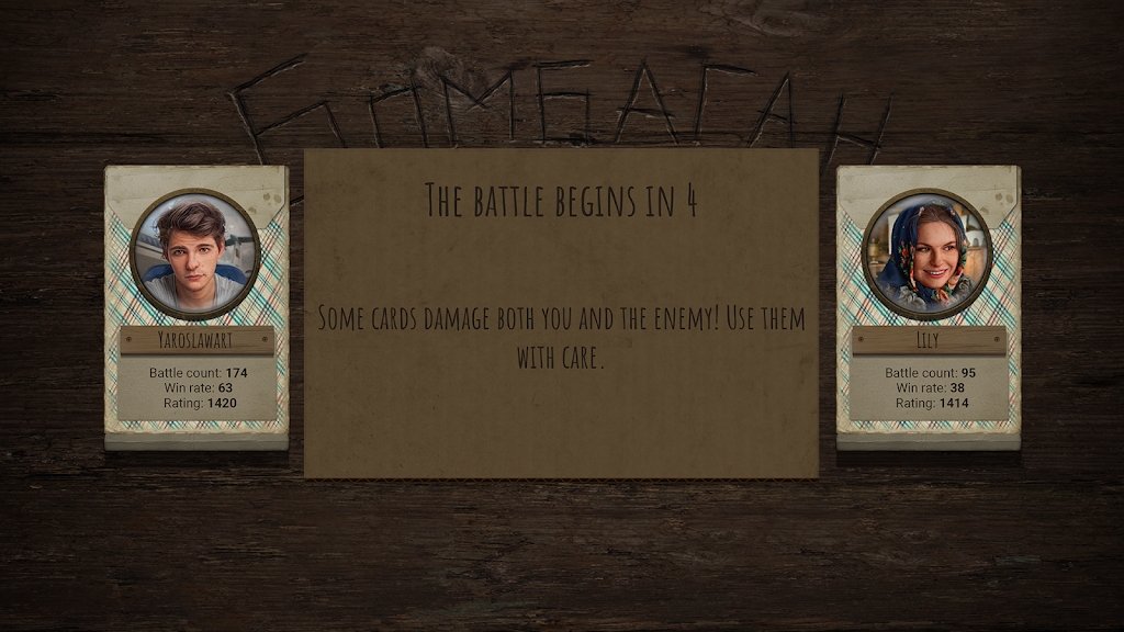 爆炸枪（去广告）