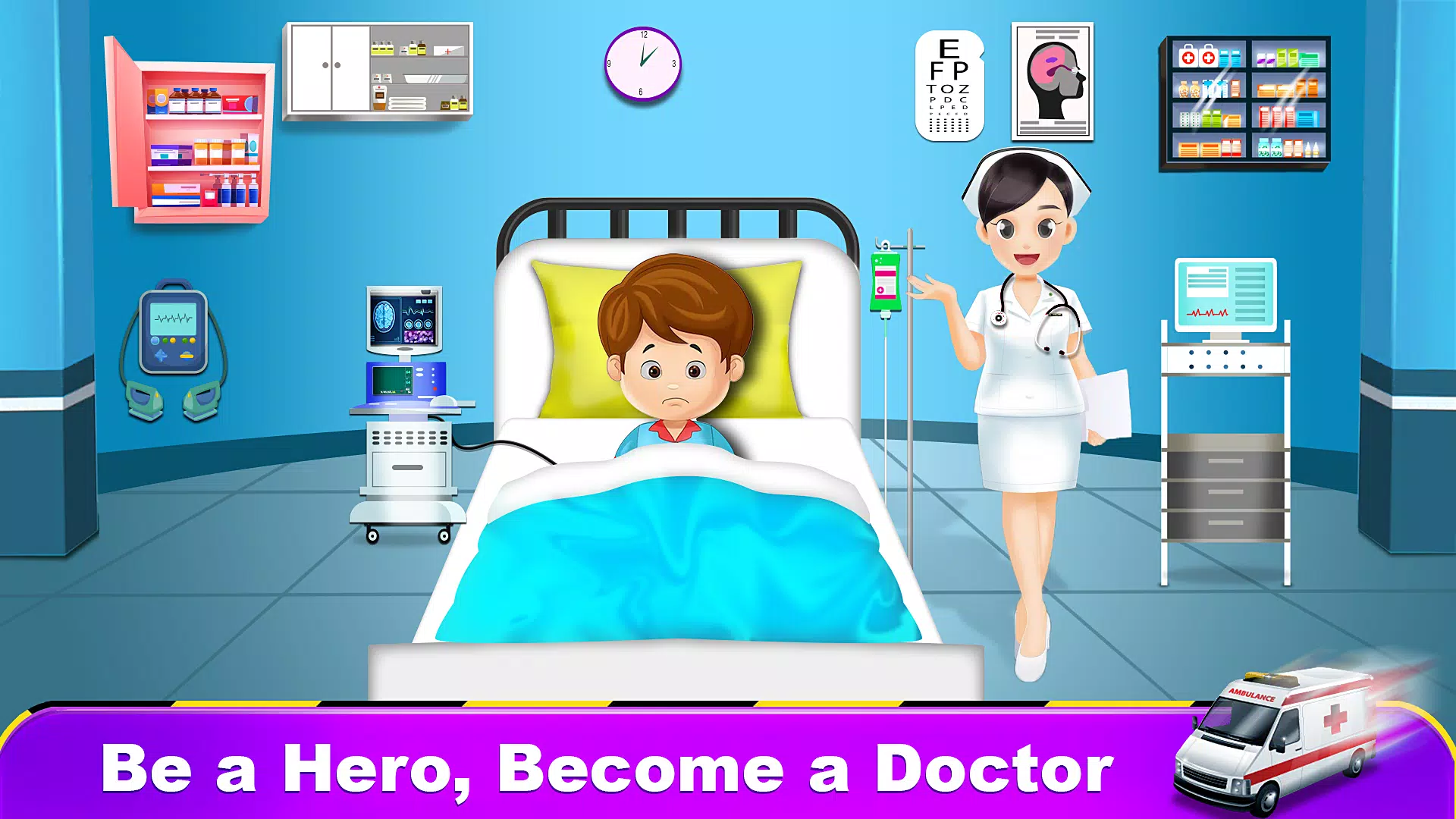 城市救护车医院 城市救护车医院