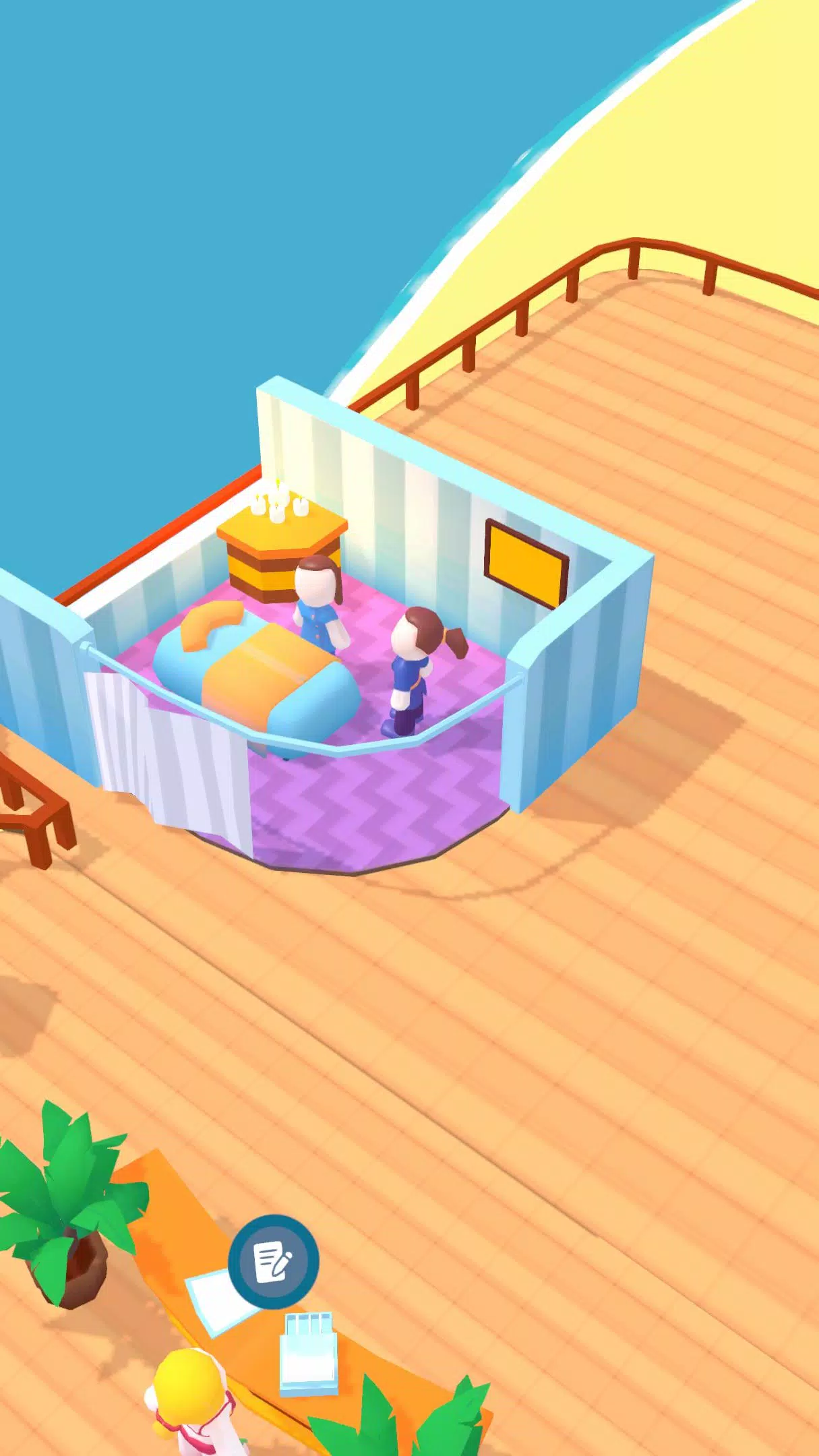 我的水疗度假村 我的水疗度假村