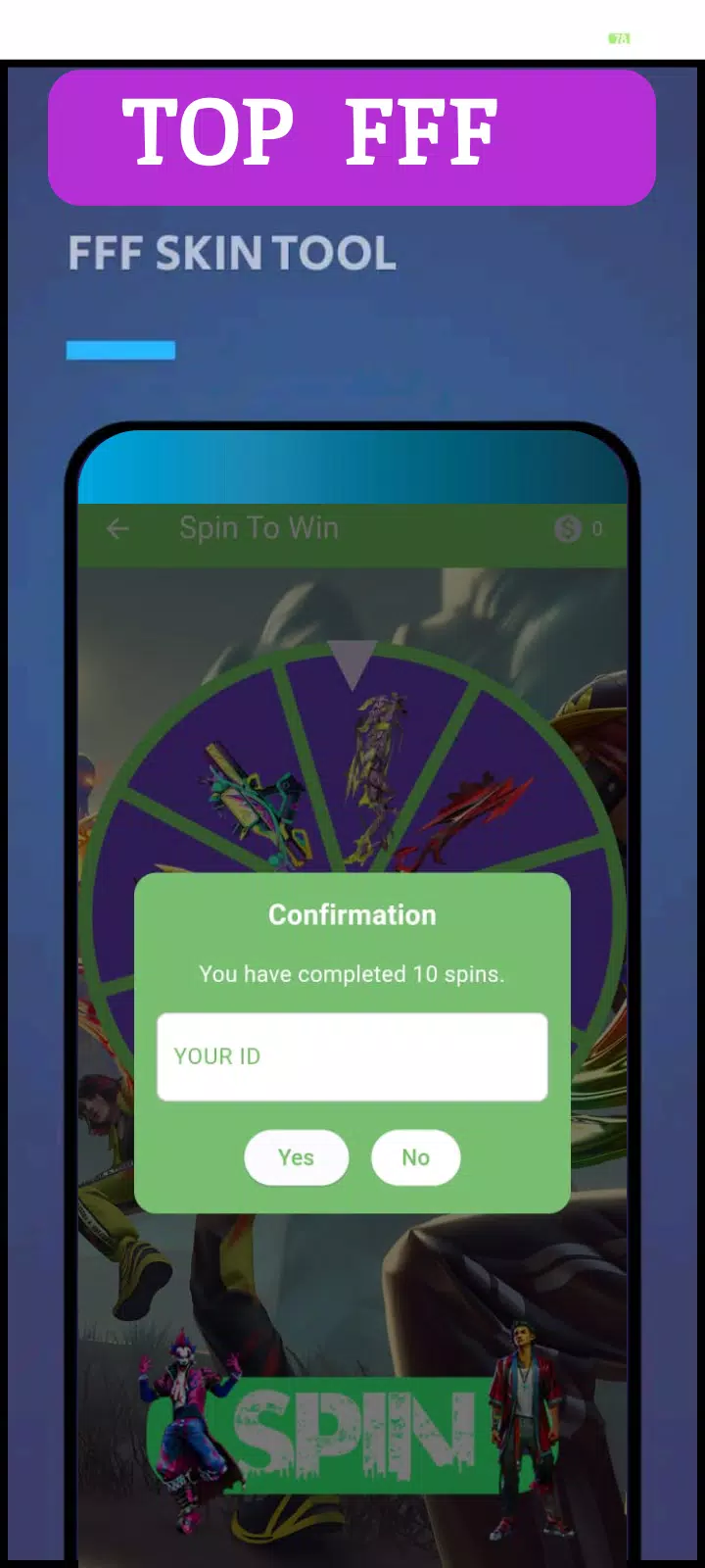 FFF FF皮肤工具：修复滞后