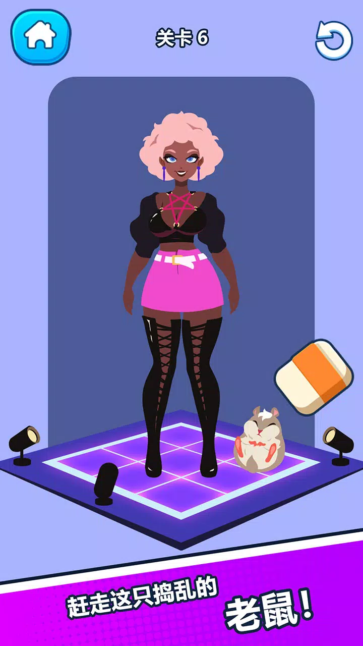 消失行为大脑训练 消失行为大脑训练