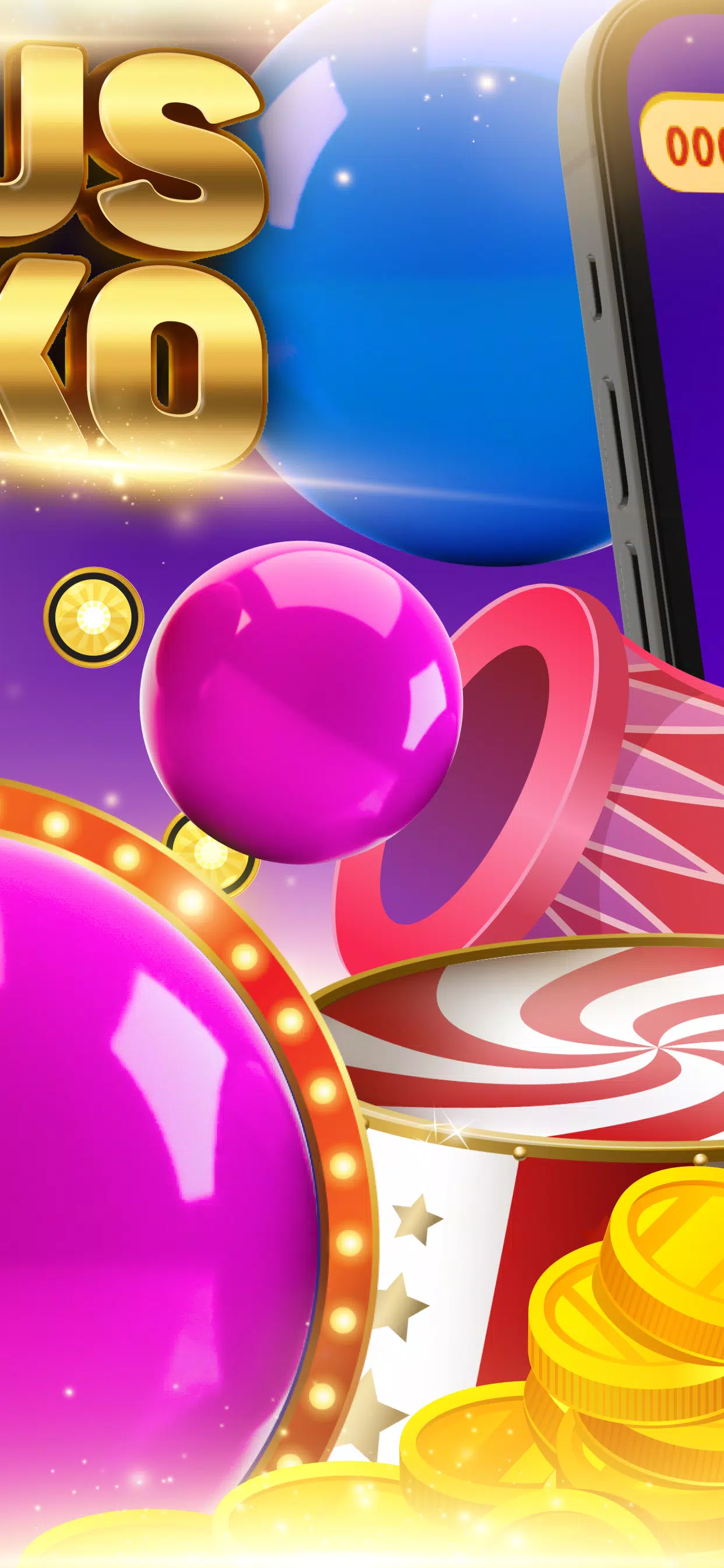 普林科马戏团 普林科马戏团