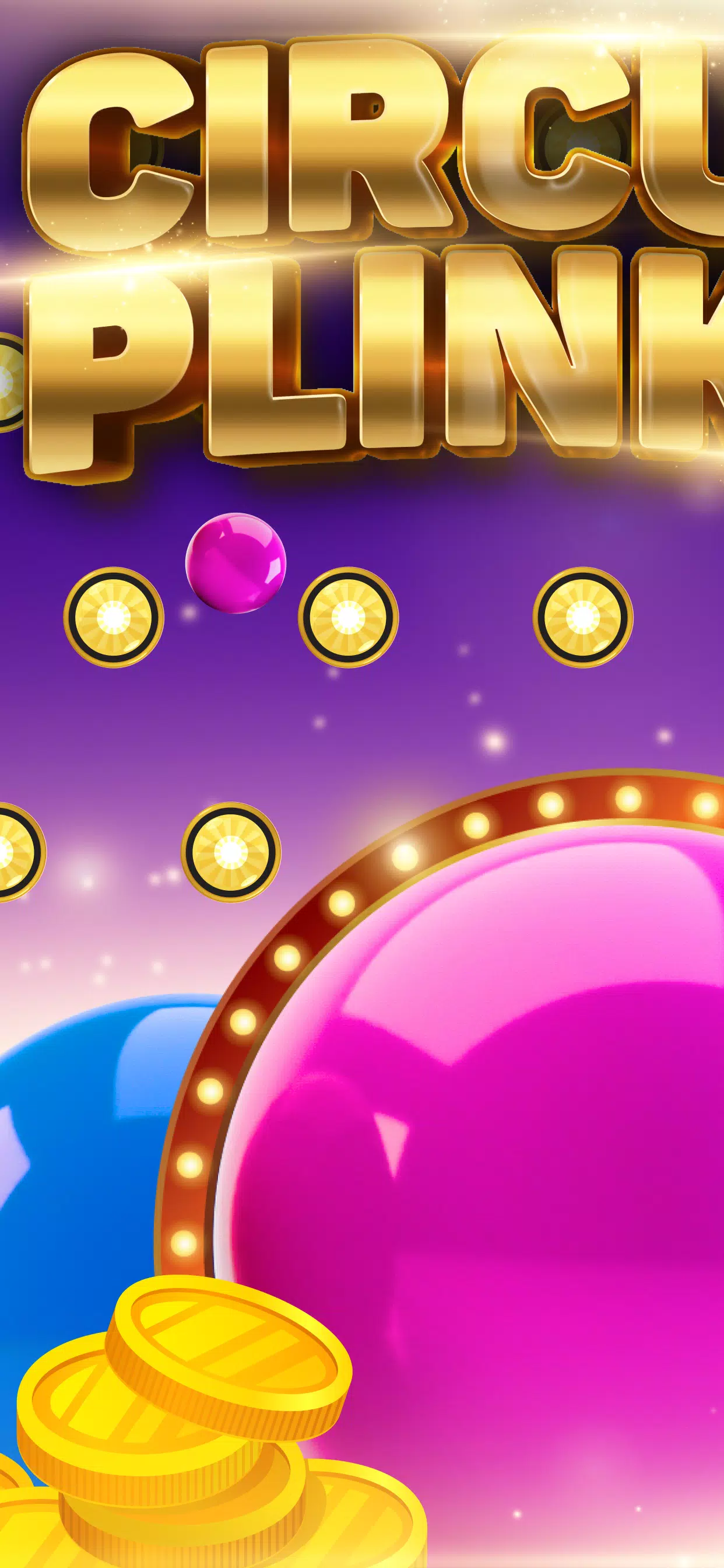 普林科马戏团 普林科马戏团