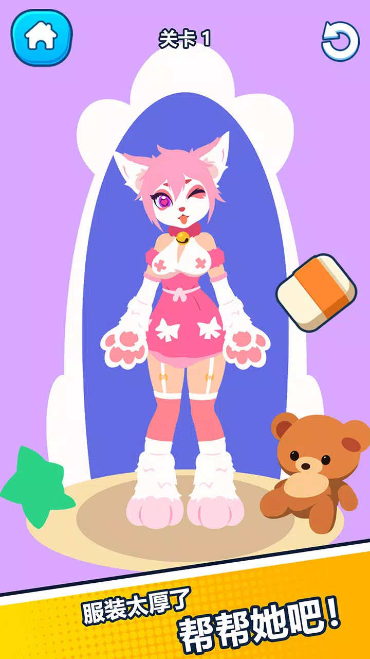 消失行为大脑训练 消失行为大脑训练