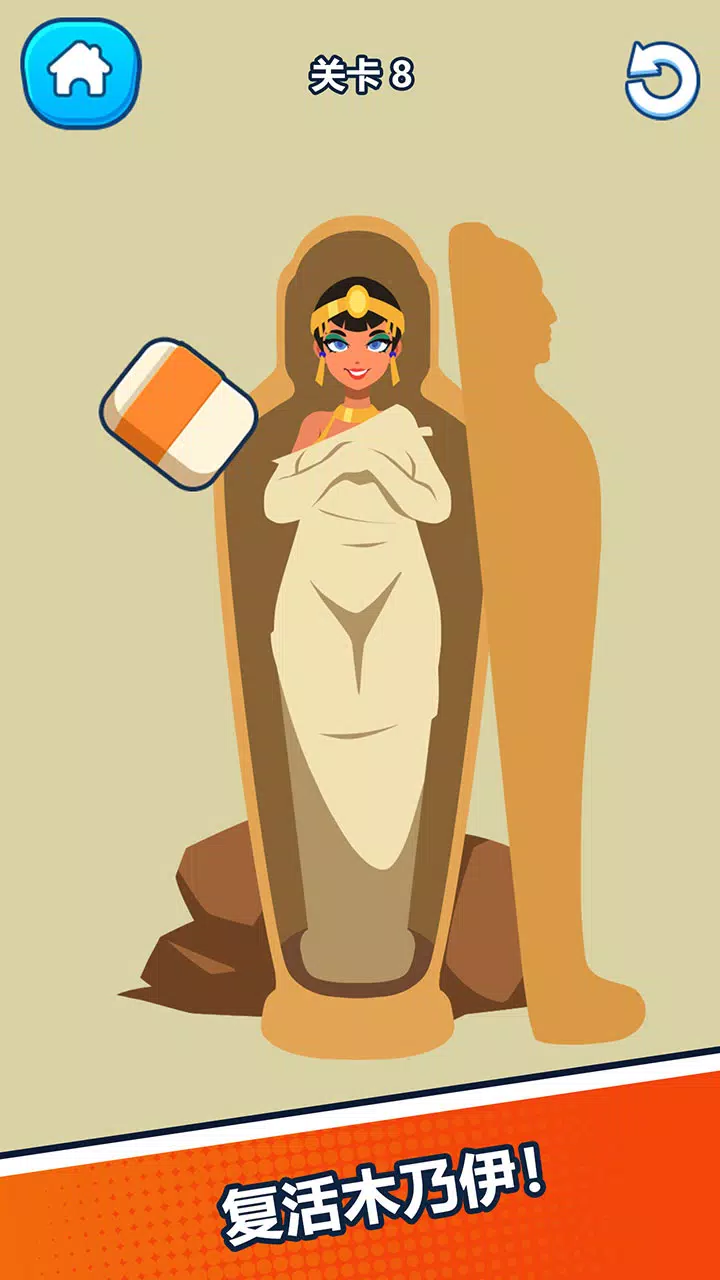 消失行为大脑训练 消失行为大脑训练