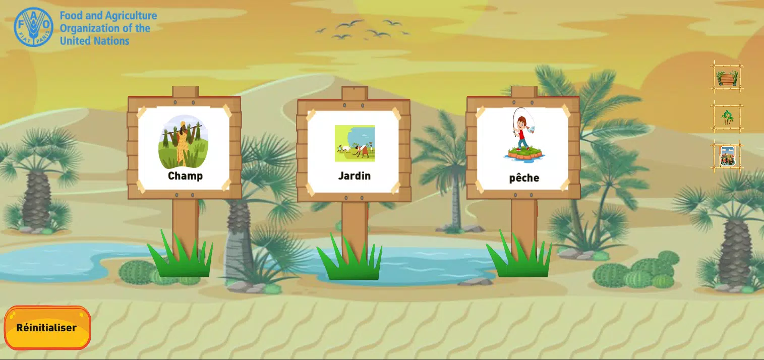 毛里塔尼亚珊瑚礁