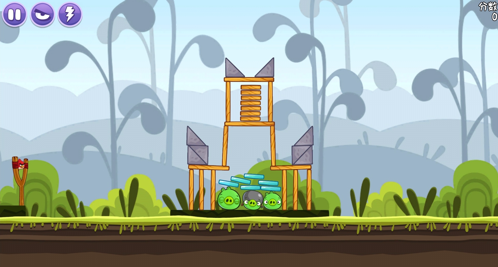 愤怒的小鸟:重启