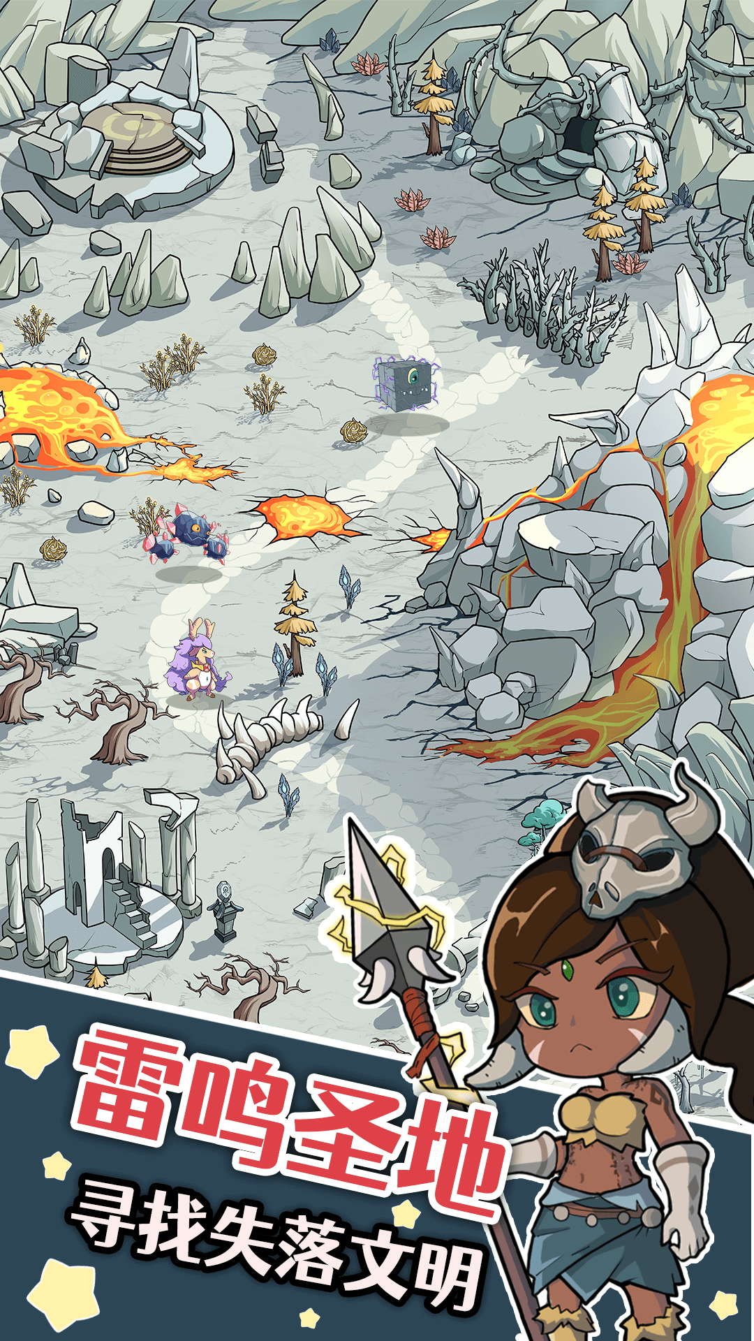 幽灵怪兽 幽灵怪兽