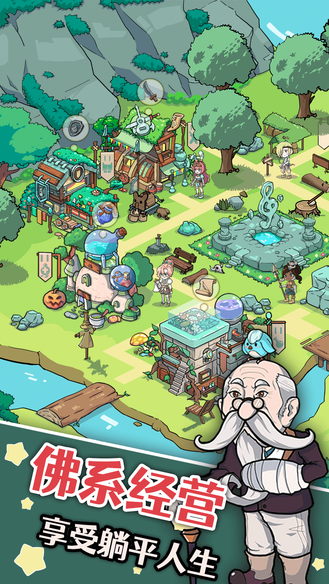 幽灵怪兽 幽灵怪兽