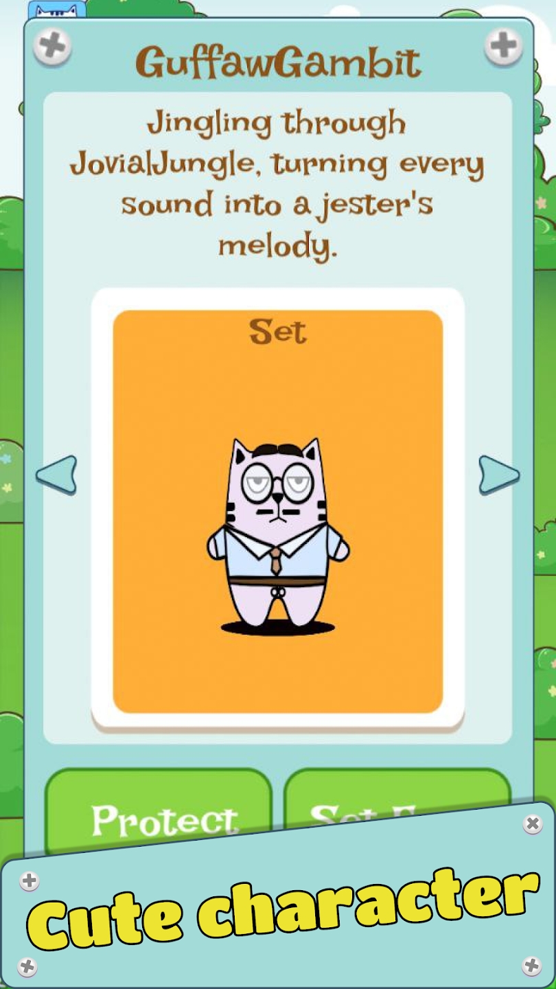 悲伤的猫装扮 悲伤的猫装扮