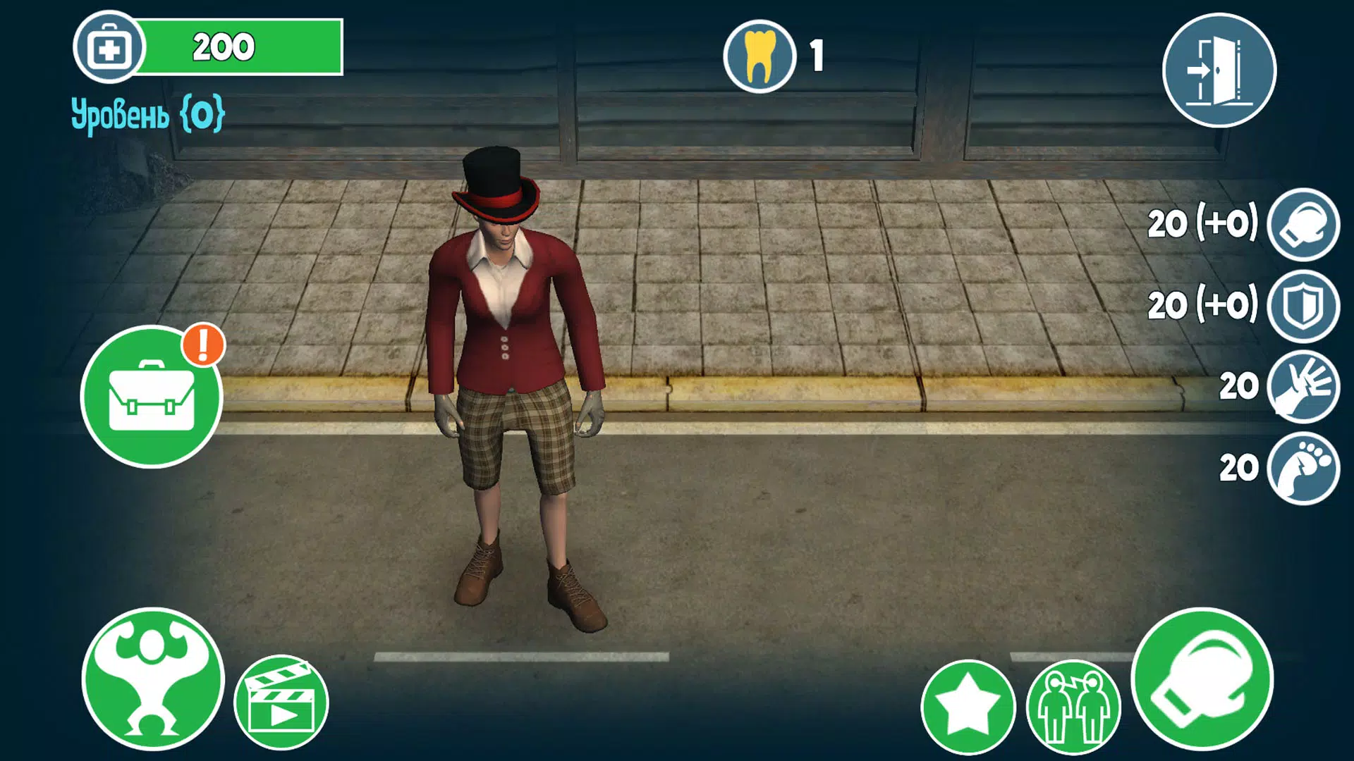 踢踏舞俱乐部 踢踏舞俱乐部