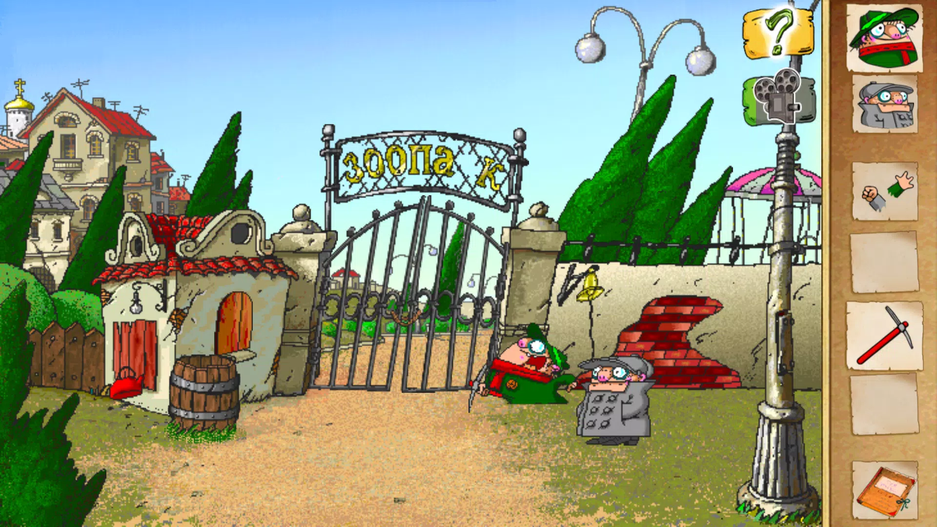 飞行员兄弟一号:条纹大象的足迹 飞行员兄弟一号:条纹大象的足迹