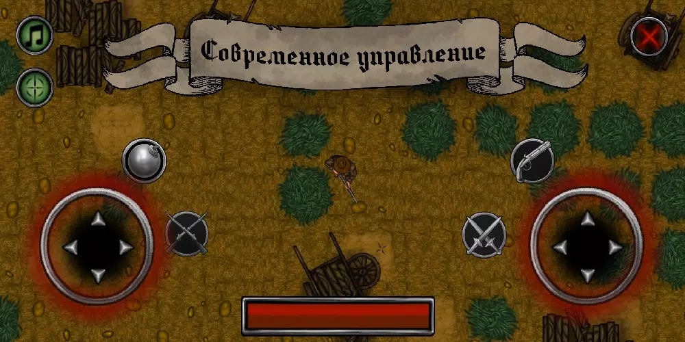 疯狂之心手机 疯狂之心手机