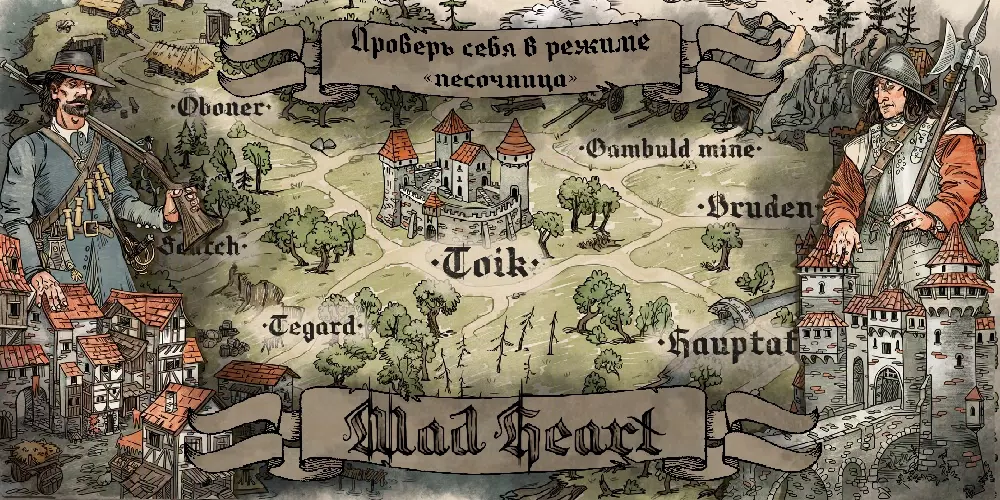 疯狂之心手机 疯狂之心手机