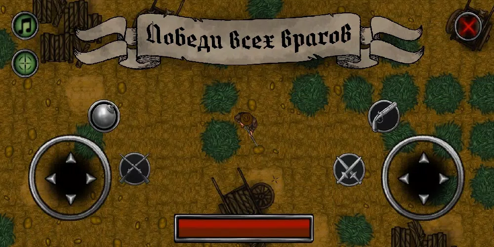 疯狂之心手机 疯狂之心手机