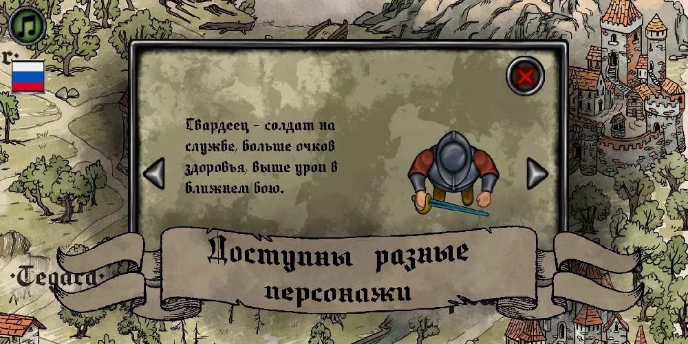 疯狂之心手机 疯狂之心手机