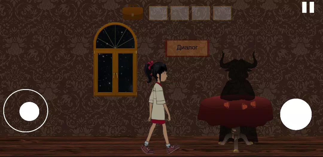 湖边之家:恐怖任务恐怖任务 湖边之家:恐怖任务恐怖任务