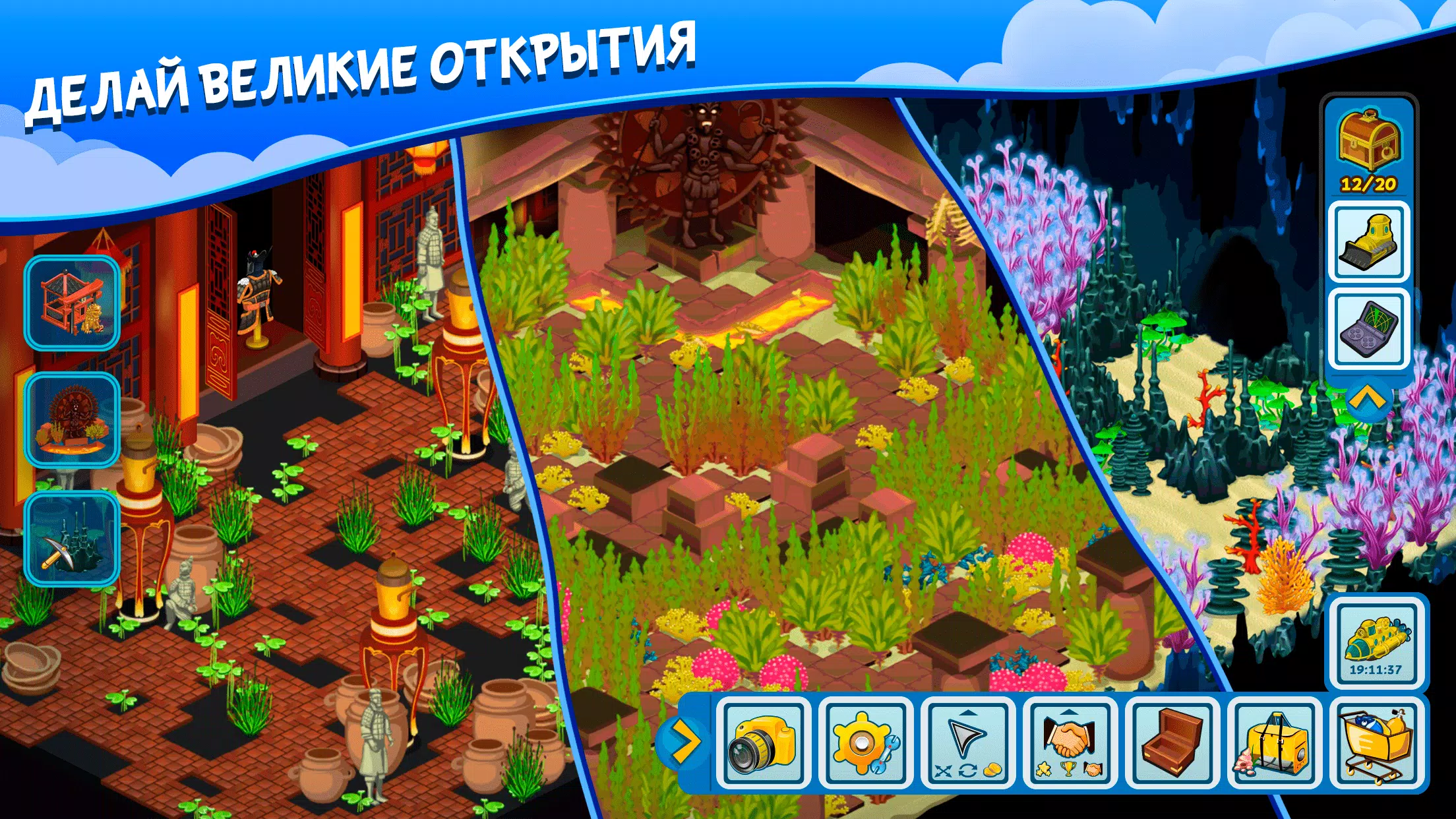 水下世界的宝藏 水下世界的宝藏