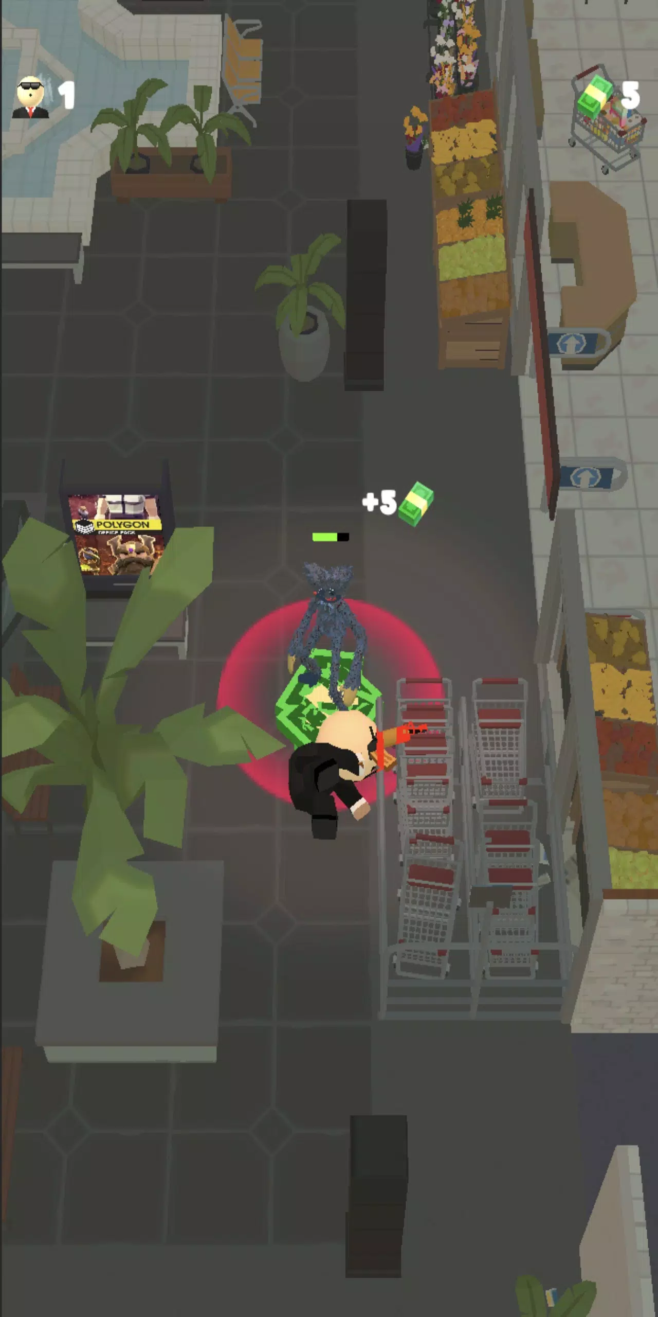 哈吉·瓦吉3D 哈吉·瓦吉3D