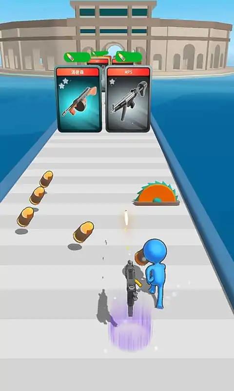 终极军械库冒险