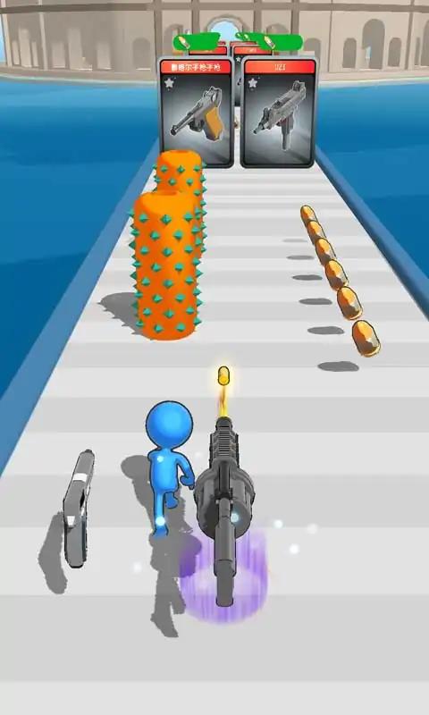 终极军械库冒险